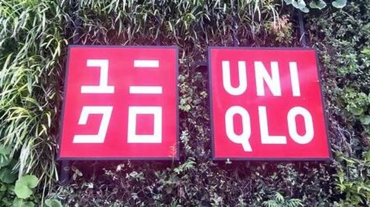 ユニクロが値上げ 11商品を11月に