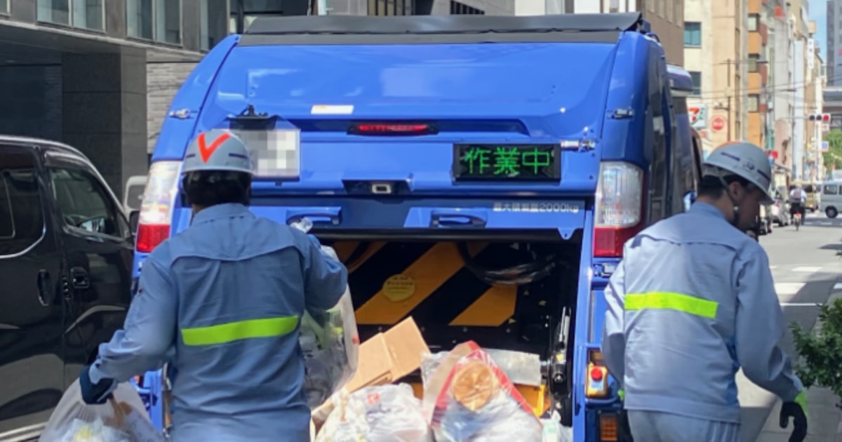 市町村の公務員不足深刻 ごみ処理などの衛生職員、56%が「標準」未達