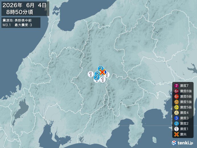長野県で震度3の地震 津波の心配なし