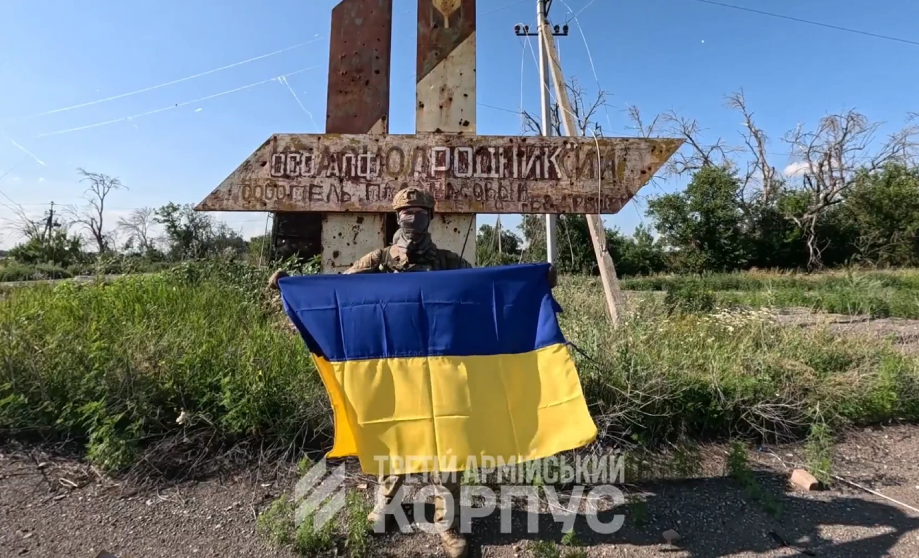 ウクライナ軍がリマン方面で領土を奪還、大隊規模のロシア軍部隊が壊滅か