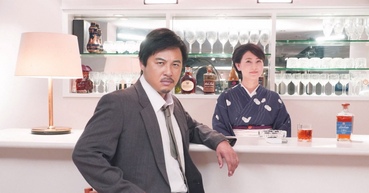 アルコ＆ピース平子が“あの頃の”人情刑事役「架空名作劇場」友近はスナックのママ（コメントあり）