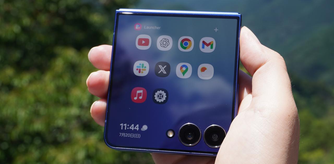 Galaxy Z Flip7は｢手のひらサイズのスマホ｣にもなる