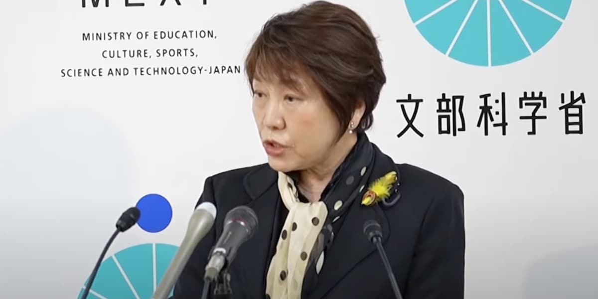 教員盗撮「名乗り出て」異例の呼びかけ→SNSは冷ややか…応じたら罪は軽くなる？