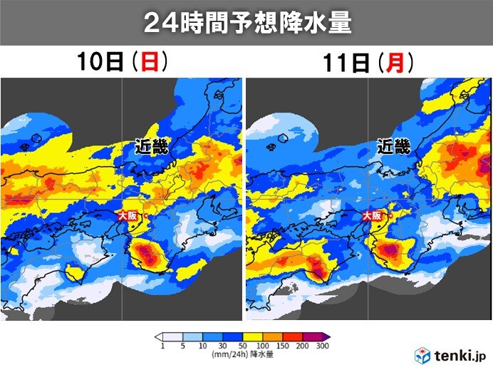 10日～11日 大阪や京都など警報級大雨の所も 浸水や河川の増水 土砂災害に注意