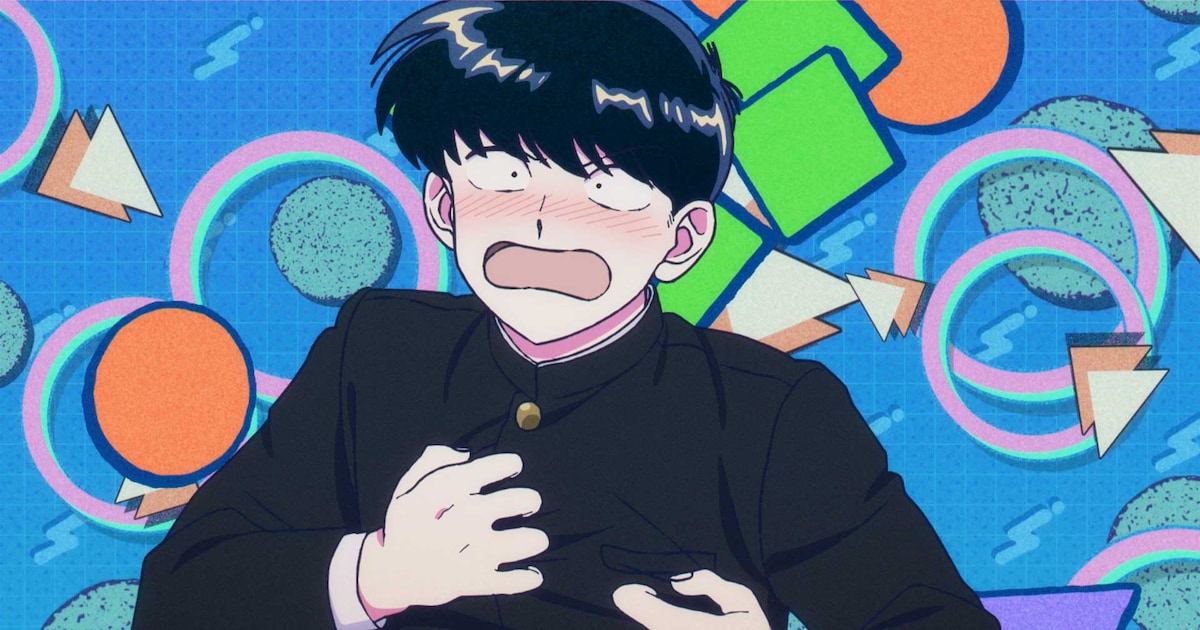 「ガンバレ！中村くん!!」ノンクレジットOP公開、EDは楽曲と映像が毎週変わる（動画あり / コメントあり）