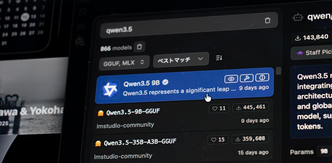 無料で使えるAI｢ローカルLLM｣の進化がすごいよって話