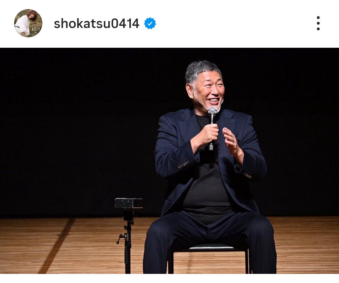 離婚から１１年…亜希「５分くらい待ち受けに…」元夫・清原和博氏の「無防備」な姿を公開「ステキすぎ」