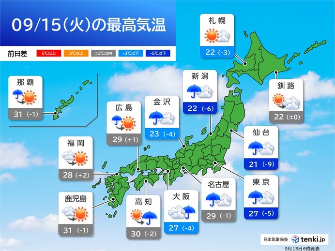 九州～関東は雷雨に注意 北海道はおおむね晴れる 今日15日(火)の天気