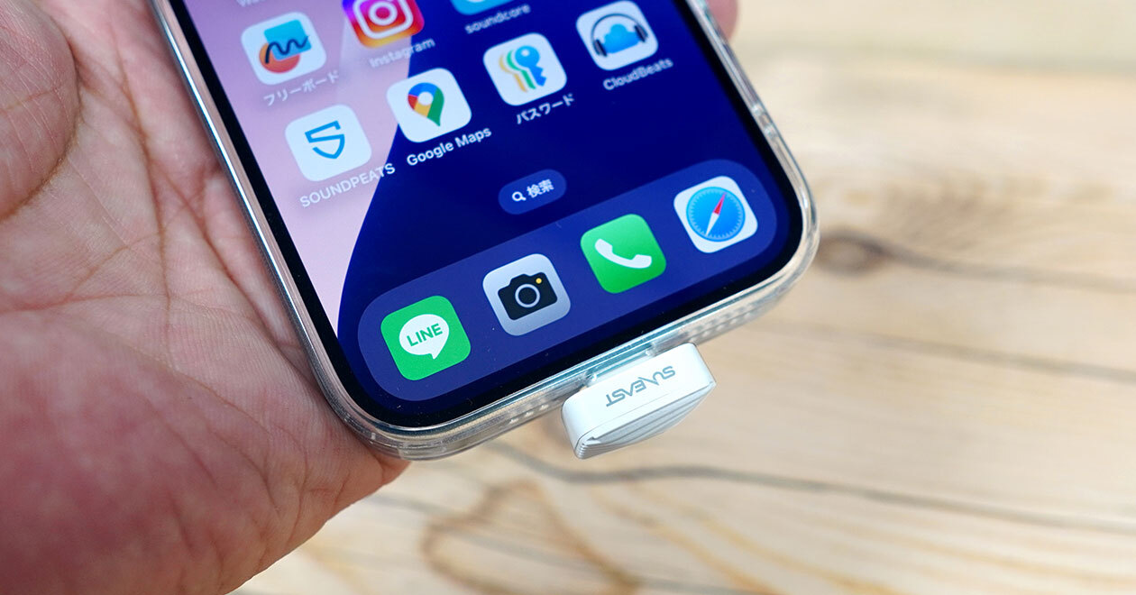 iPhoneに挿しっぱなしOKの出っ張らない超小型SSDが超便利！ iPhone 16で使ってみた！