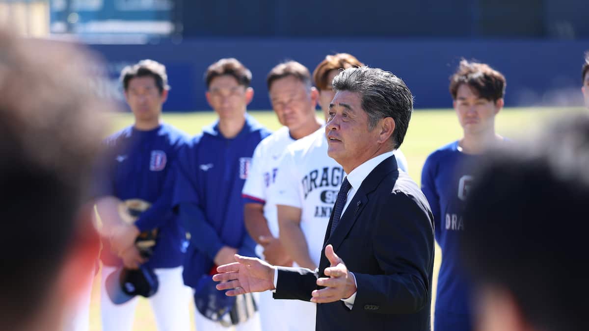 中日・工藤公康新監督「マル秘です」【一問一答・上】