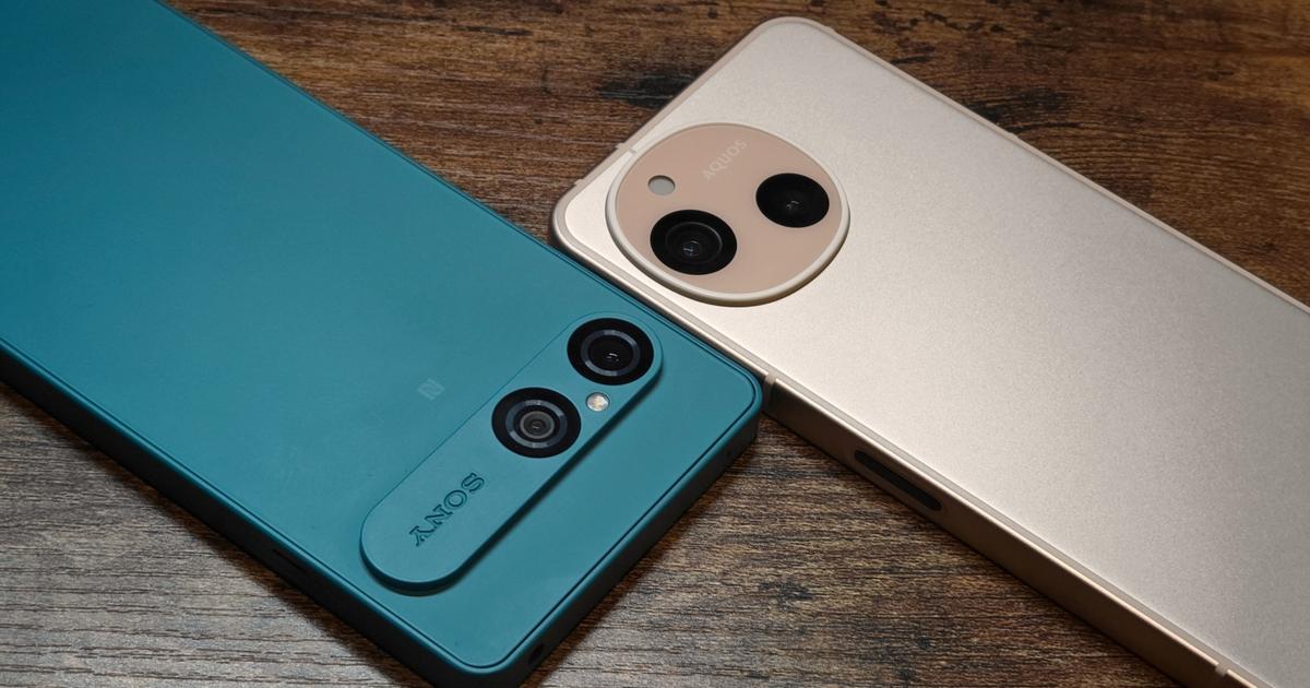 「AQUOS sense10」と「Xperia 10 VII」実機レビュー：8万円以下スマホの代表格を使い比べてみた