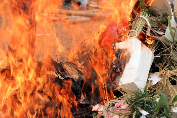 火祭りで無病息災祈願！『新潟市アグリパーク』で『第9回どんど焼き』開催！1月11日。 : にいがた速報