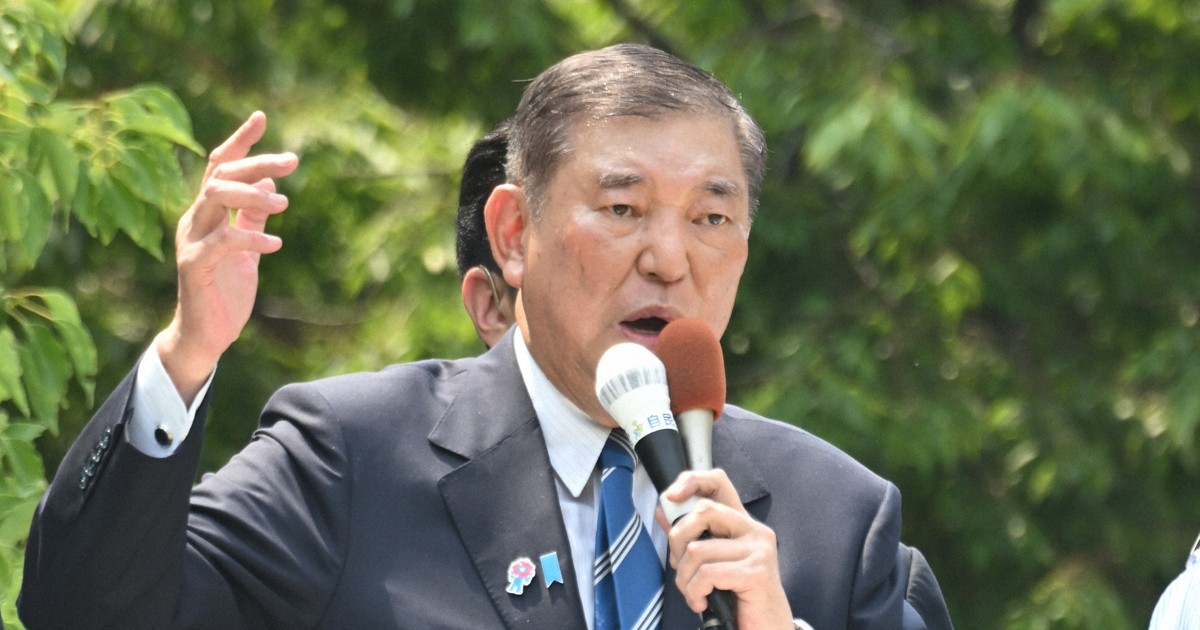 ＜1分で解説＞参院選投票日なぜ3連休の中日に？ 投票率に影響は？