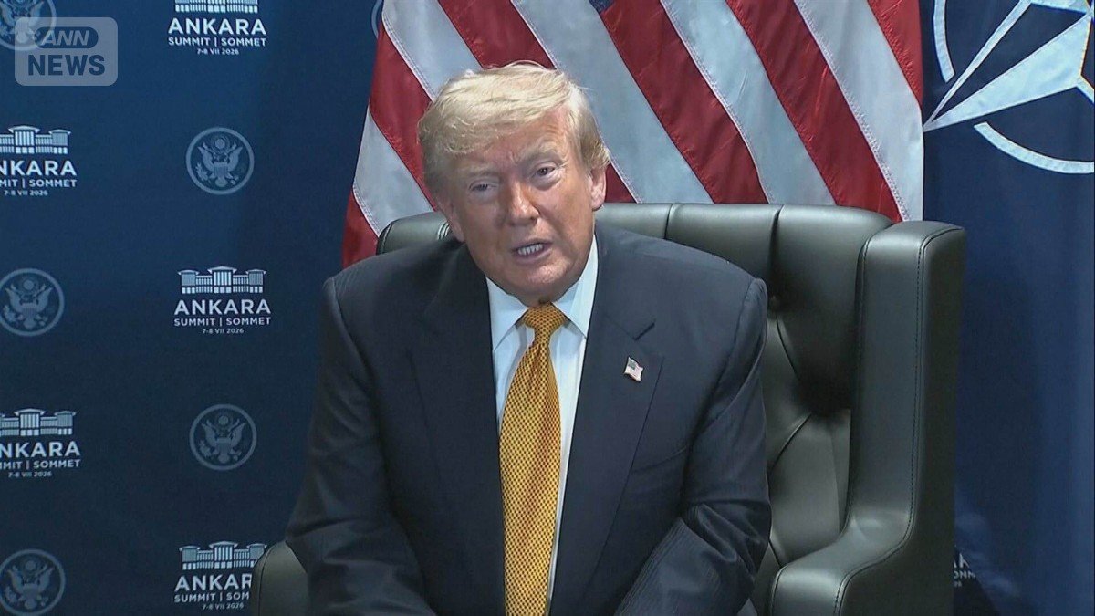 トランプ氏「ミサイル数千発」 暗殺計画をけん制 イラン・モジタバ氏「必ず復讐」