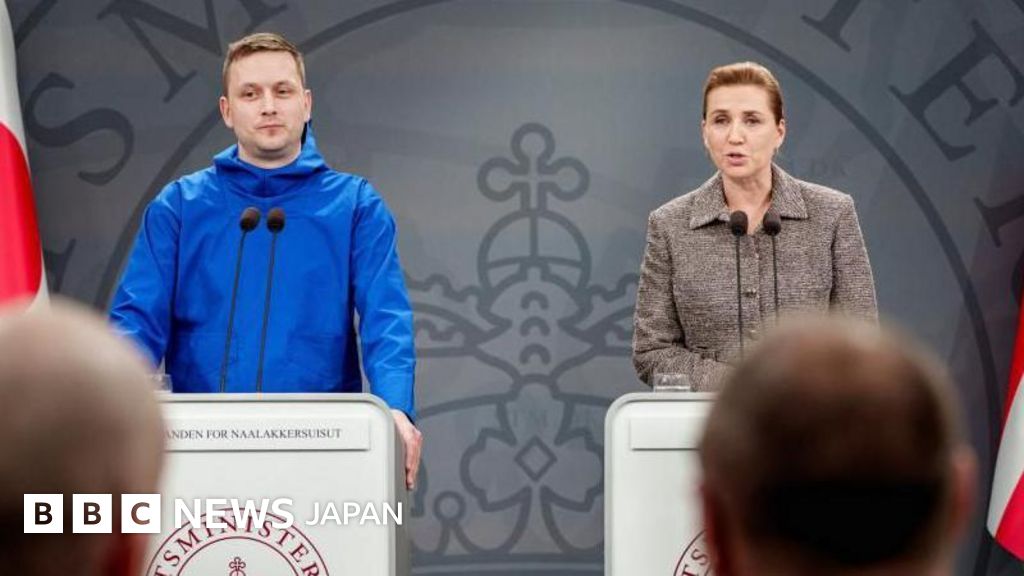 グリーンランド首相、「私たちはアメリカよりもデンマークを選ぶ」 トランプ氏は反発