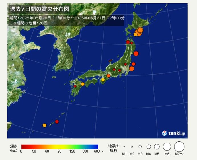 1週間の地震回数 23日と26日は北海道で震度4 地震が起きた際の適切な行動は