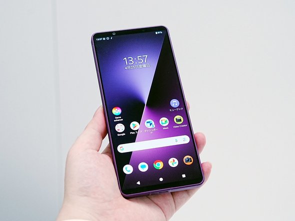 20万円超えの「Xperia 1 VII」が文鎮化したらどうすべき？ 既に購入した人がやるべきこと