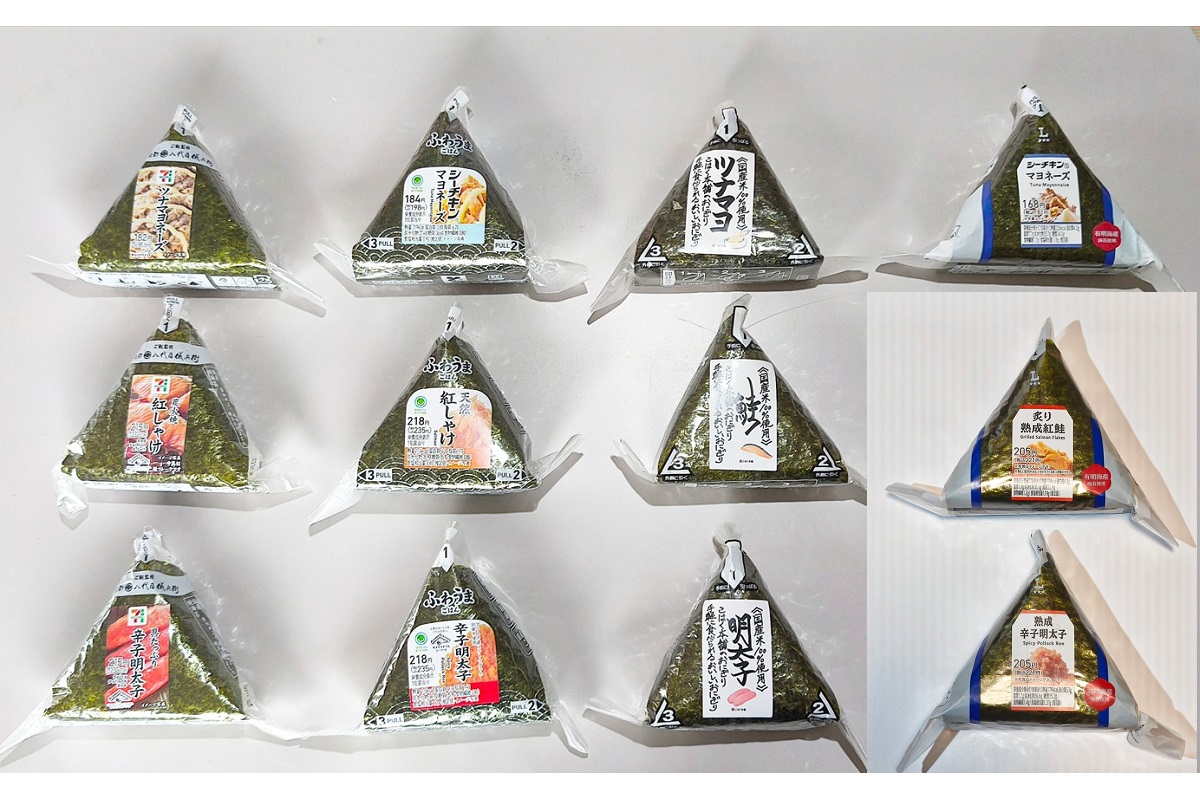 「物価高時代に重視するのは値段か具材の量か？」コンビニ3社とスーパーのおにぎり「ツナマヨ」「鮭」「明太子」の価格、重量、断面を徹底比較 安さはスーパーに軍配も具材の質と量を見るとコンビニ商品も侮れない