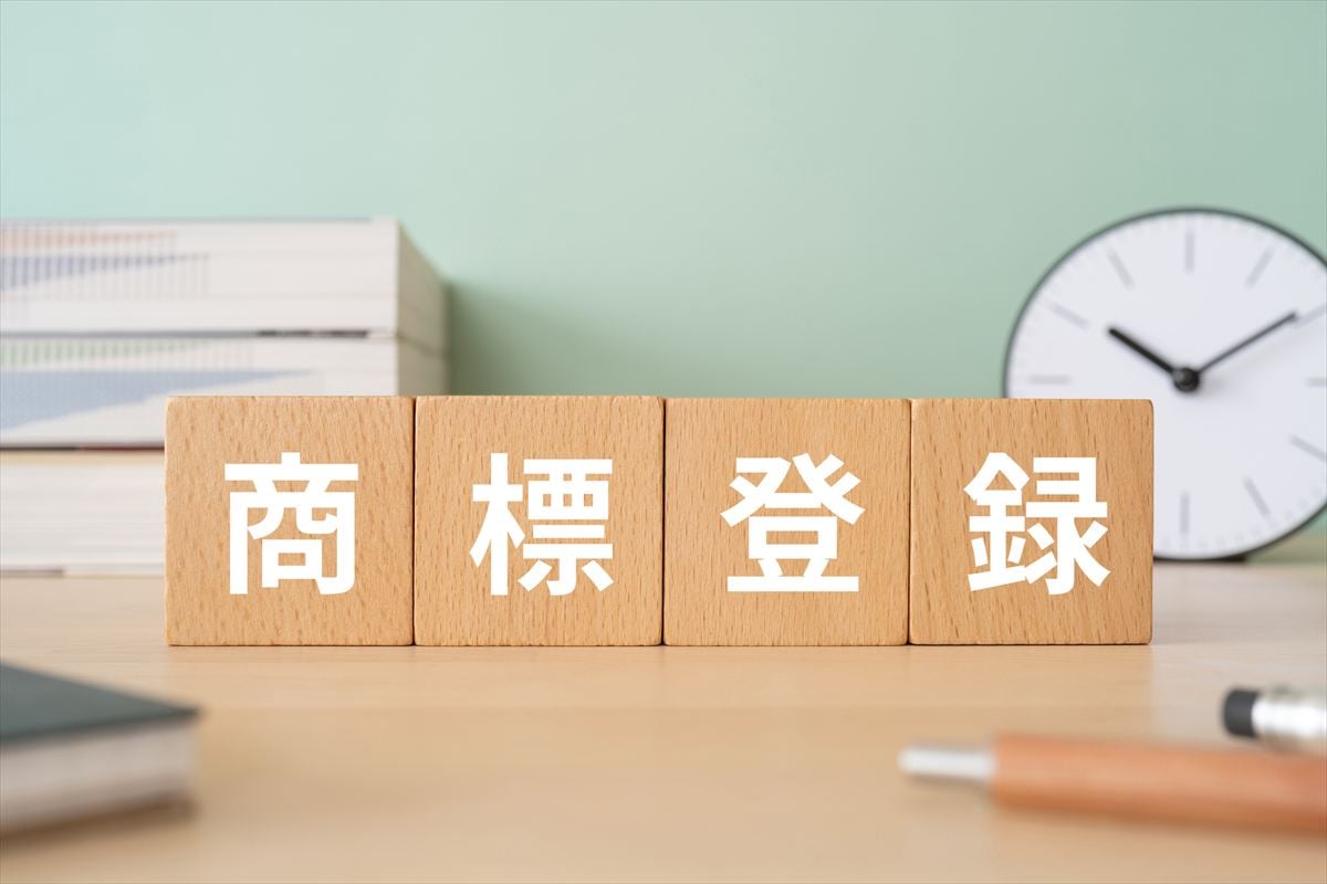 「ゴールデンウィーク」は放送や記事で使えない？ 実は「ガチャ」「ウォシュレット」も 知ると楽しくなる“登録商標”