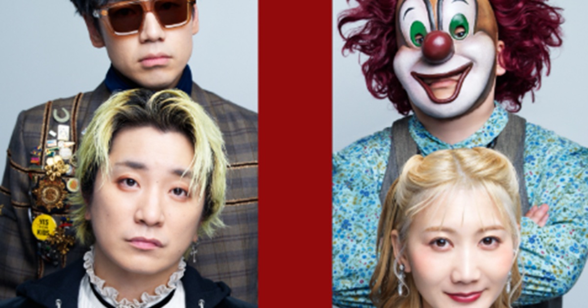 「すぐにいく」 セカオワFukase、発熱した子ども巡る“ヒーローぶり”に絶賛 益若つばさも“いいね”する大反響「イケメンすぎ」「ウチなら気絶した」