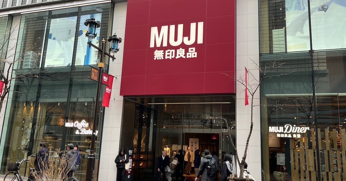 「無印良品」海外で成長加速 売上高1兆円へカウントダウン