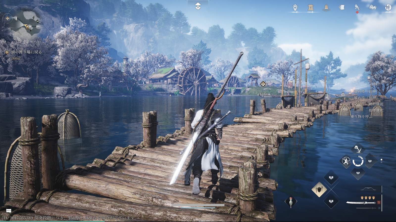 PS5/Steam基本プレイ無料・大作オープンワールド『風燕伝：Where Winds Meet』ってどんなゲーム？味付け次第でシングルとしてもマルチとしても遊べる、変幻自在の味変推奨ゲーム