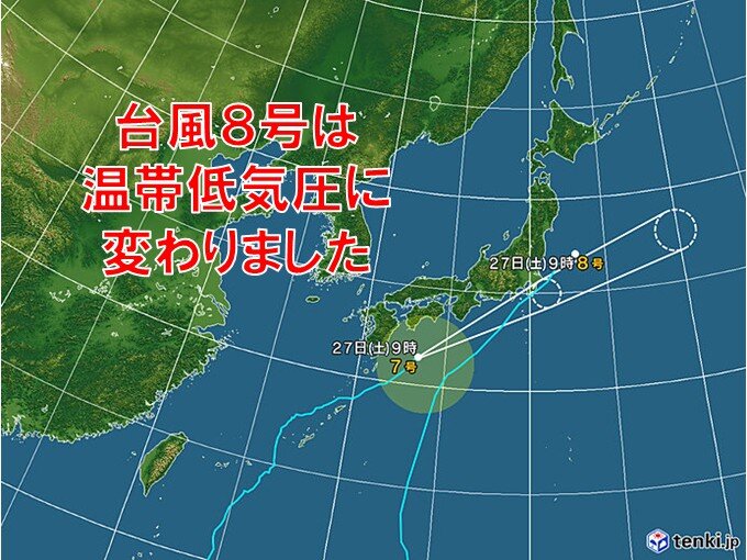 【速報】台風8号は温帯低気圧に変わりました 台風7号は今夜関東に接近