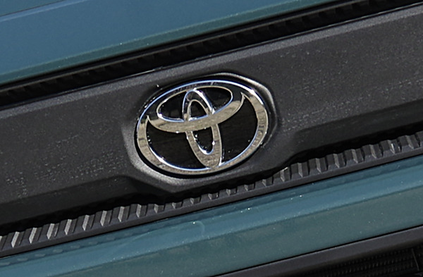 トヨタモビリティ東京「所得隠し」発覚、下取り車を簿外「転売」、東京国税局指摘［新聞ウォッチ］