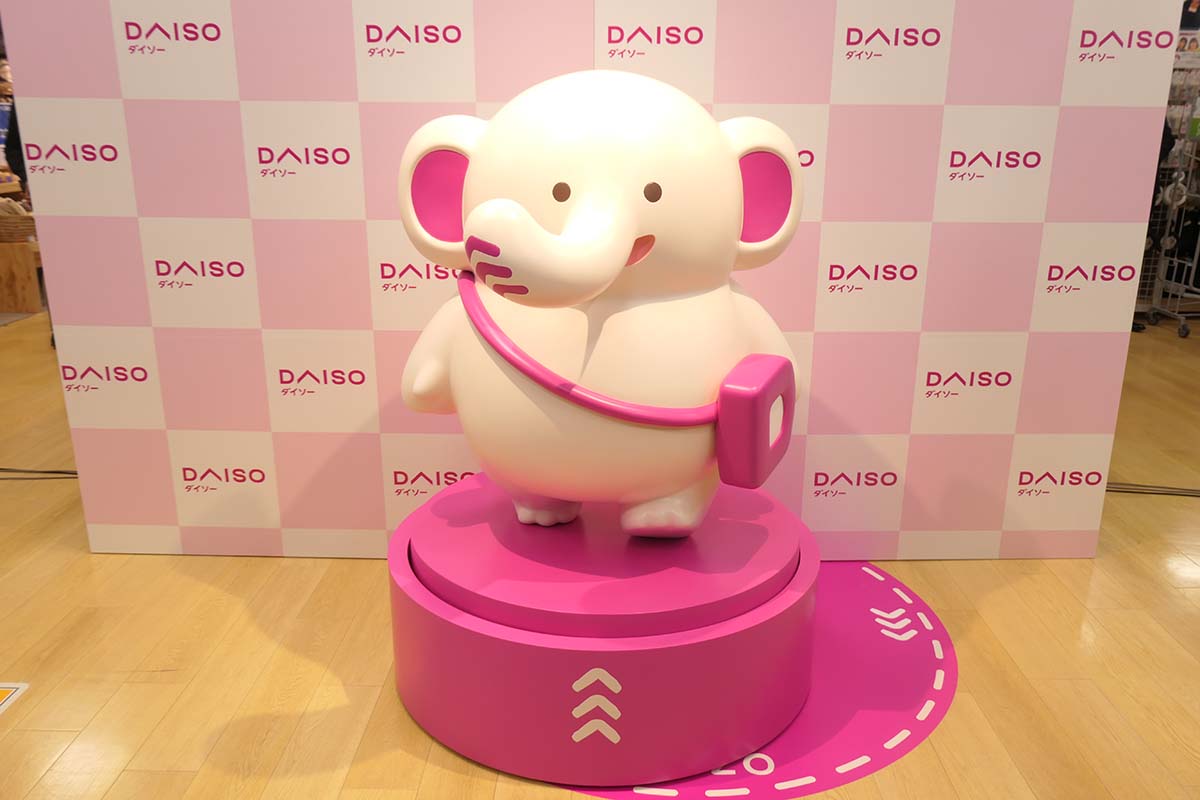 ダイソーに公式キャラ「だいぞう」 オリジナルグッズ展開