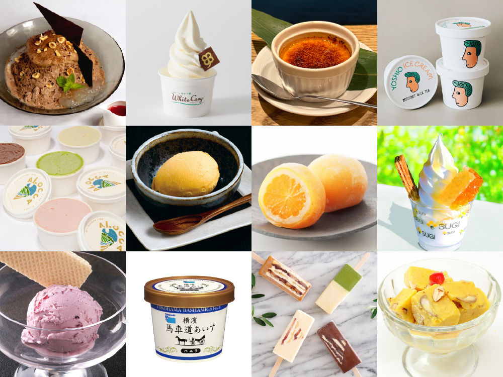KITTE大阪で「Ice to meet you～日本のアイスに出会う夏～」開催へ ご当地アイス集結