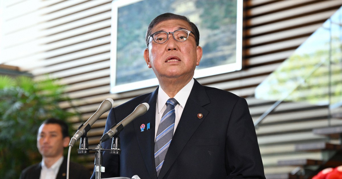 ＜1分で解説＞石破首相退陣へ 次の首相は誰に？ 自民党内の動きは