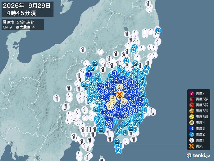 茨城県、埼玉県で震度4の地震 津波の心配なし
