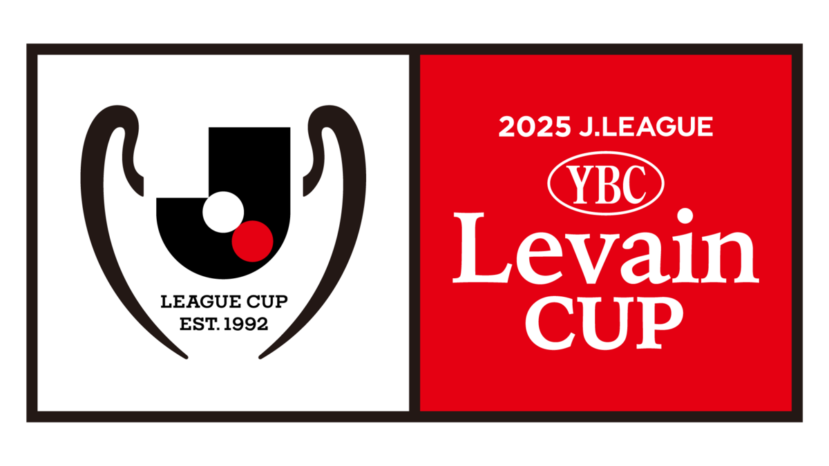 ２０２５ＪリーグYBCルヴァンカップ プレーオフラウンド 試合日程およびチケット販売について