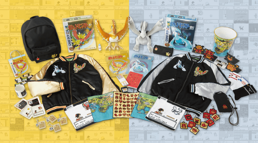 『ポケモン金・銀』発売25周年の記念グッズがポケモンセンターに登場。店舗販売は11月23日から