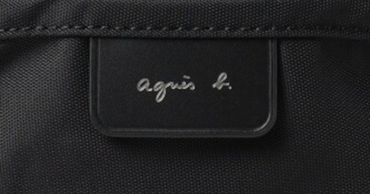 身軽に行動できる「アニエスベーのバッグ」おすすめ3選 シンプルなデザインも魅力！【2025年12月版】（1/4 ページ）