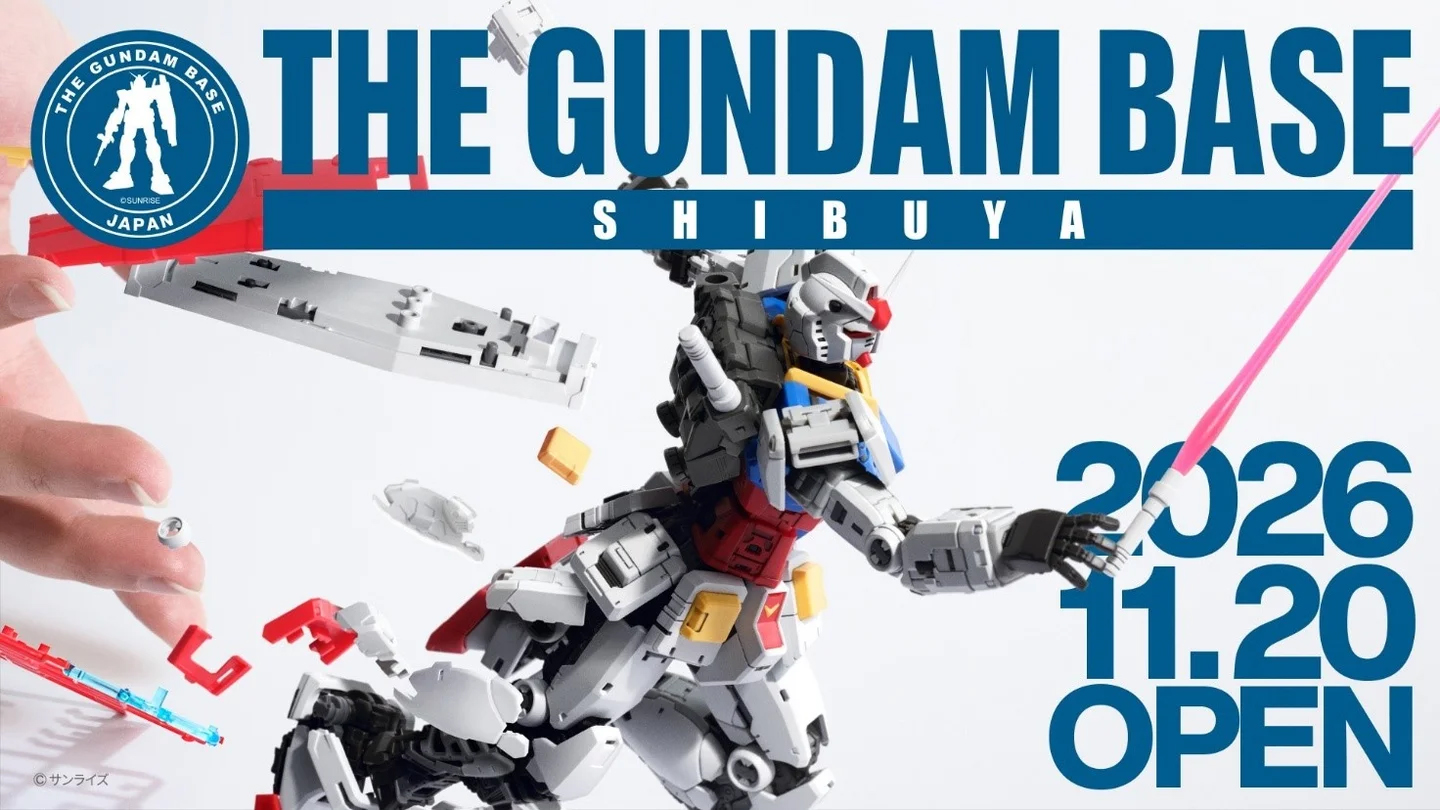 ガンダムベース新店舗「THE GUNDAM BASE SHIBUYA」が11月20日にオープン。店舗内装を初公開