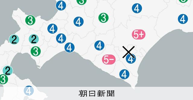 北海道浦幌町で震度5強の地震 「後発地震注意情報の対象ではない」