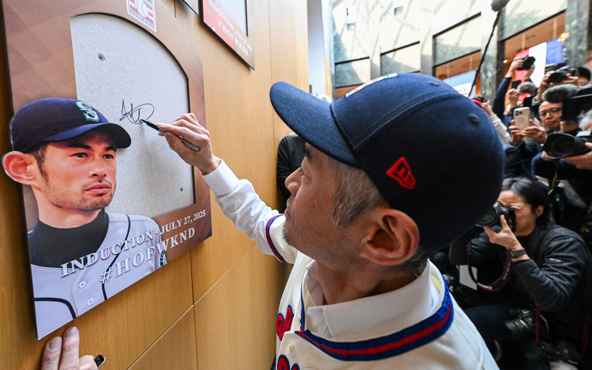 イチロー氏「今こうやって幸せに野球をやれているのは、先輩たちの功績があったから」…オンライン会見一問一答（スポーツ報知）