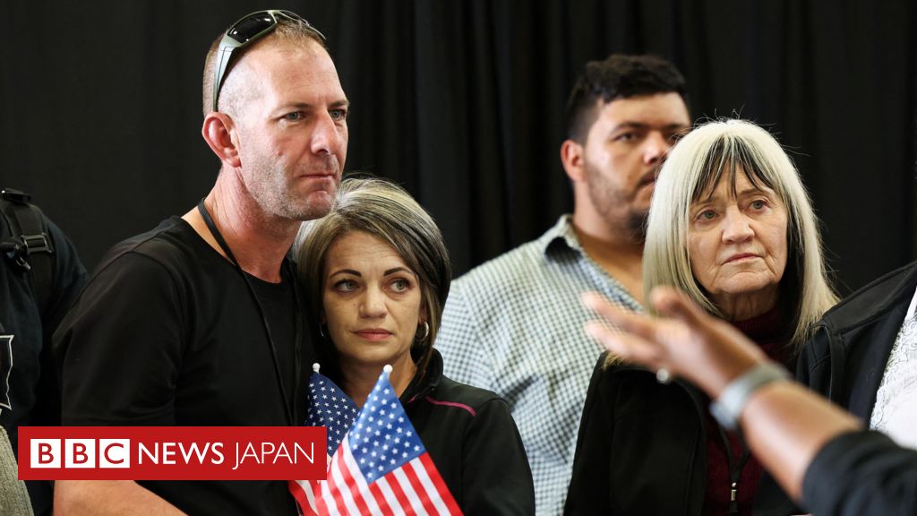南アフリカの白人グループがアメリカに到着、 トランプ政権が難民認定へ