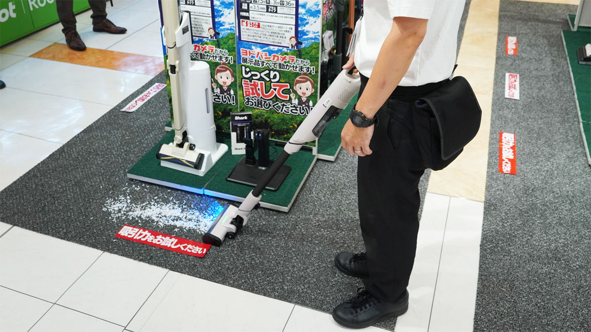 ヨドバシカメラ／体感できる売場で東海での認知度向上へ「名鉄名古屋店」オープン
