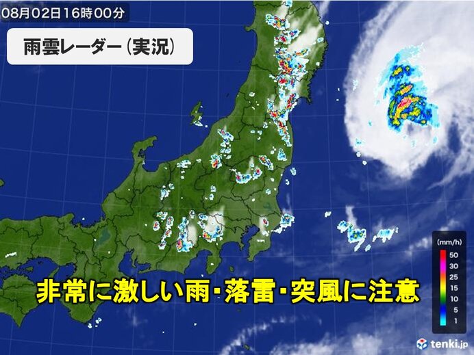 今日2日 東北～関東甲信の所々で雷雲が発達 今夜にかけて非常に激しい雨や雷雨注意