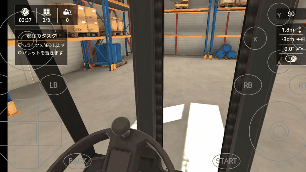 インターネット経由で自宅ゲーミングPCのゲームをどこからでもプレイ可能にする「Moonlight」