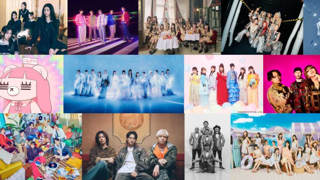 ILLIT、LE SSERAFIMら「音楽の日2025」に出演決定！豪華ステージに高まる期待