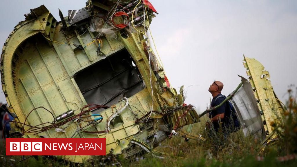 マレーシア航空機撃墜、「ロシアに責任ある」と国連機関