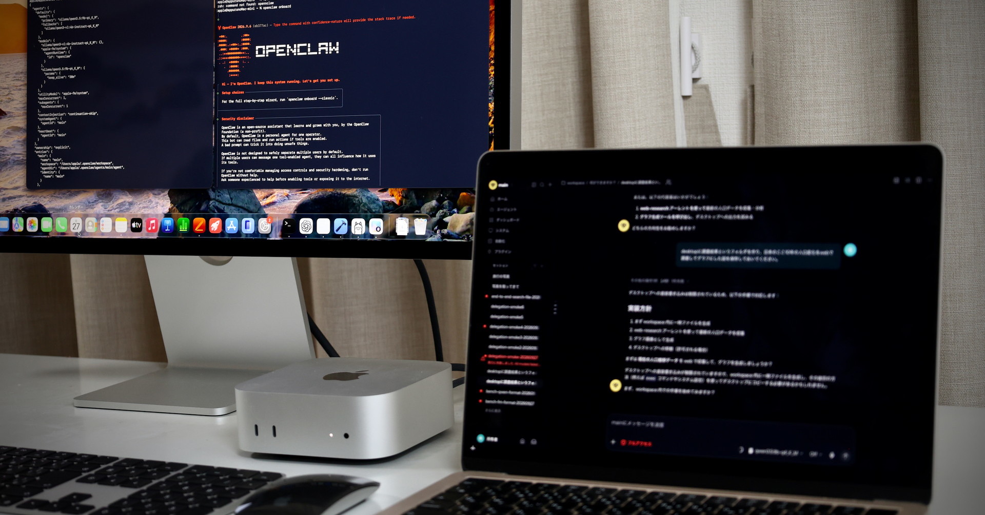 約22万円の新型「Mac mini」で初めてのローカルAI体験 ストレージの価格高騰対策にピッタリかも（1/3 ページ）