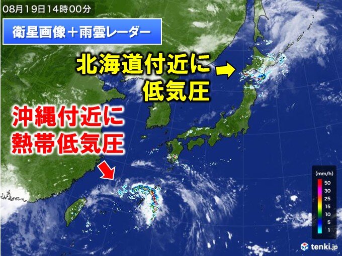 今日19日 北海道と沖縄・奄美に活発な雨雲 東～西日本はゲリラ雷雨に注意