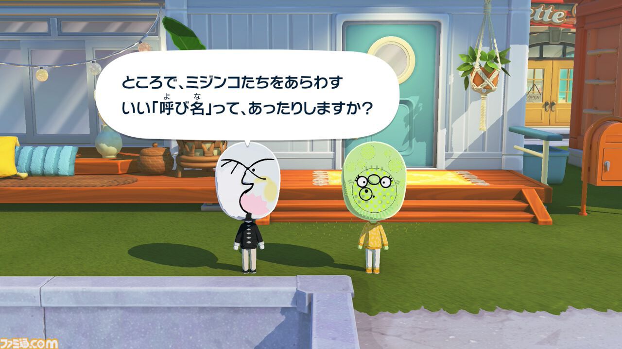 【ソフト＆ハード週間販売数】『トモダチコレクション わくわく生活』が首位に返り咲き！ 『冒険家エリオットの千年物語』はSwitch2版＆PS5版が同時にトップ10入り【6/15～6/21】