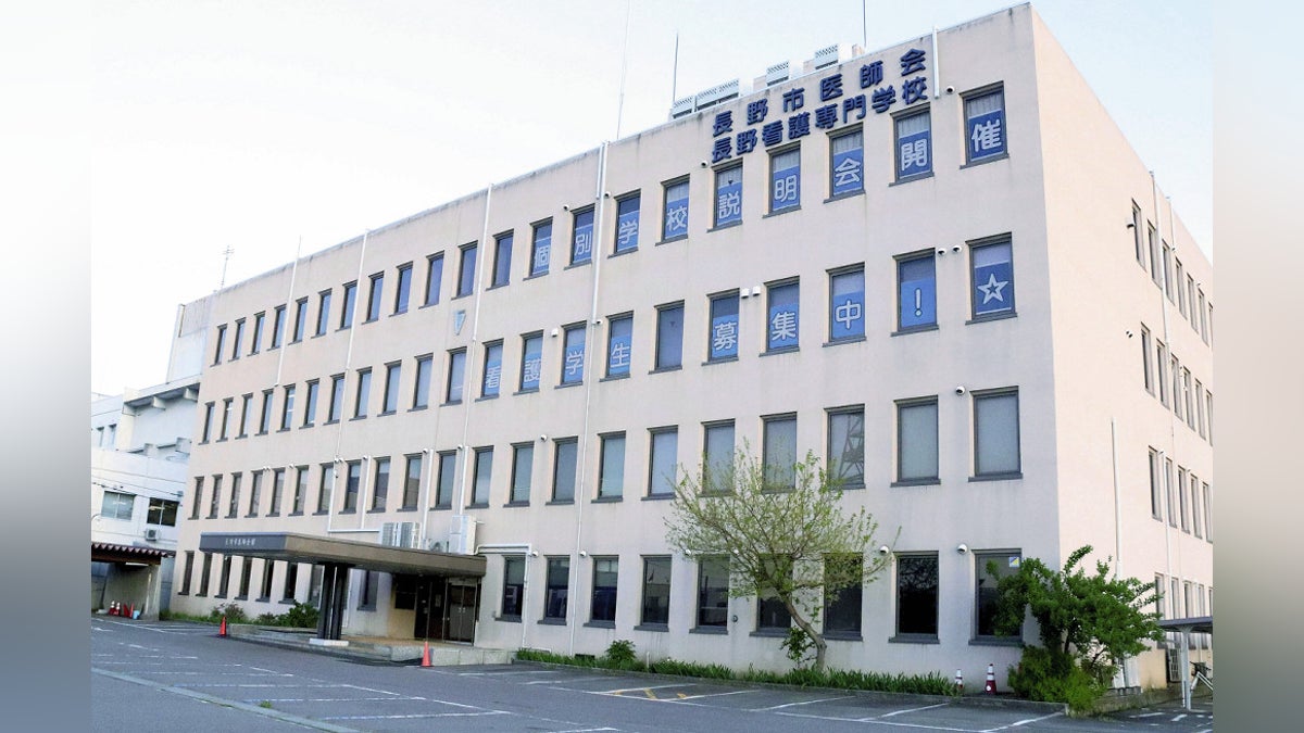 看護学校が危機的状況、コロナ禍で「大変な職業」の印象が定着…長野県では全６校が定員割れの異例事態