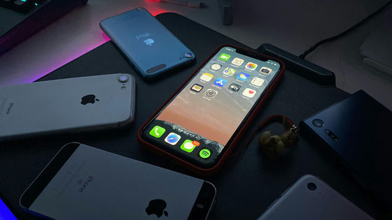 AppleがiPhoneにスパイウェアが仕込まれているとイラン人活動家に警告