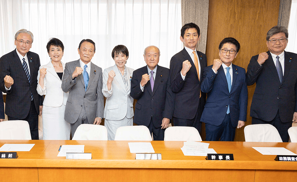 流動化し続ける日本政治の新しい日常